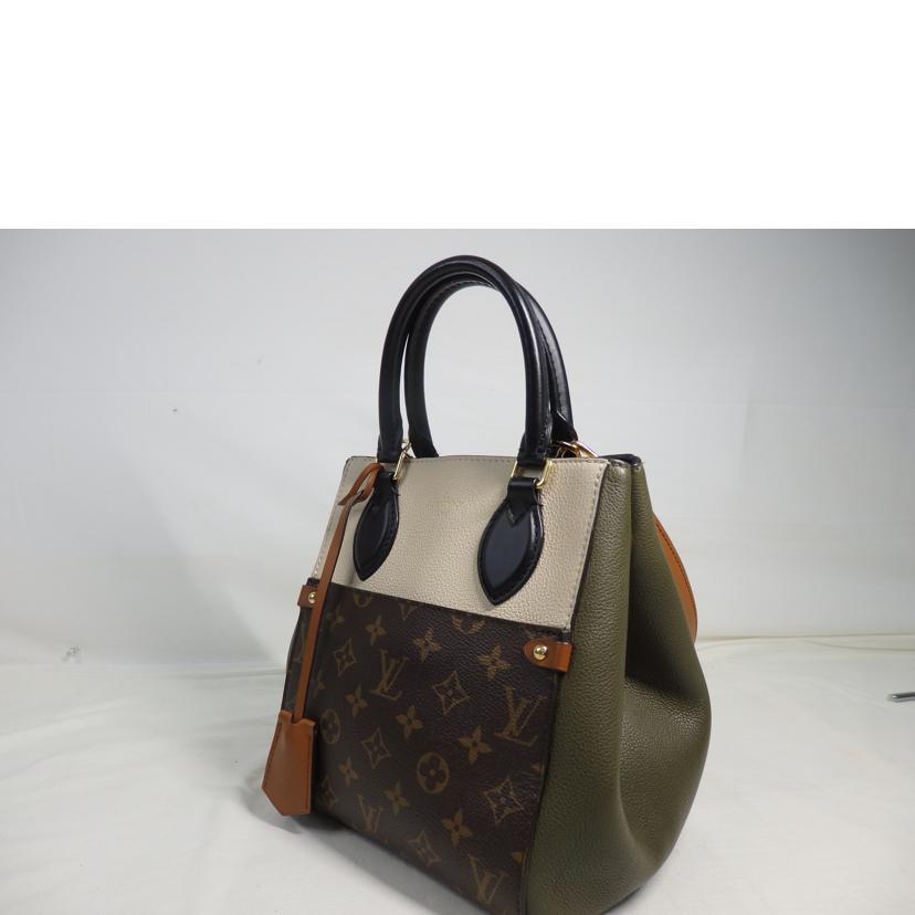 ルイヴィトン　正規品 LOUIS VUITTON ルイ・ヴィトン/フォールドPM/モノグラム/M45388