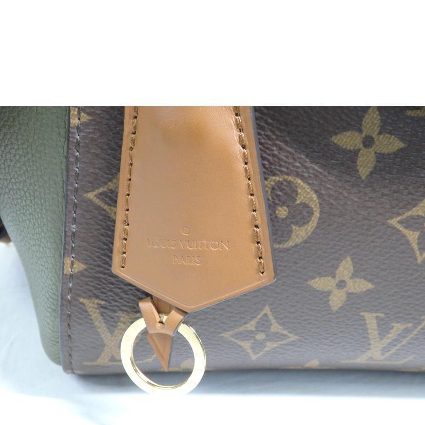 ルイヴィトン　正規品 LOUIS VUITTON ルイ・ヴィトン/フォールドPM/モノグラム/M45388