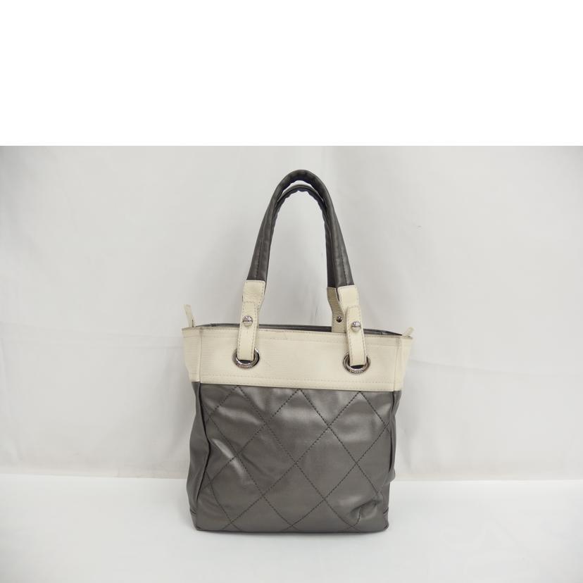 CHANEL　パリビアリッツ　トートバッグ　グレー キルティング CHANEL（シャネル） シャネル/パリビアリッツトート /118*****/AB