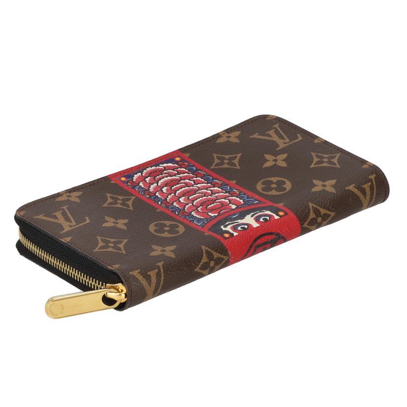 LOUIS VUITTON ルイ・ヴィトン/ジッピー・ウォレット/モノグラム/山本寛斎/M67258/SP3***/Aランク/75【中古】 LOUIS VUITTON（ルイ・ヴィトン） ルイ・ヴィトン/ジッピー