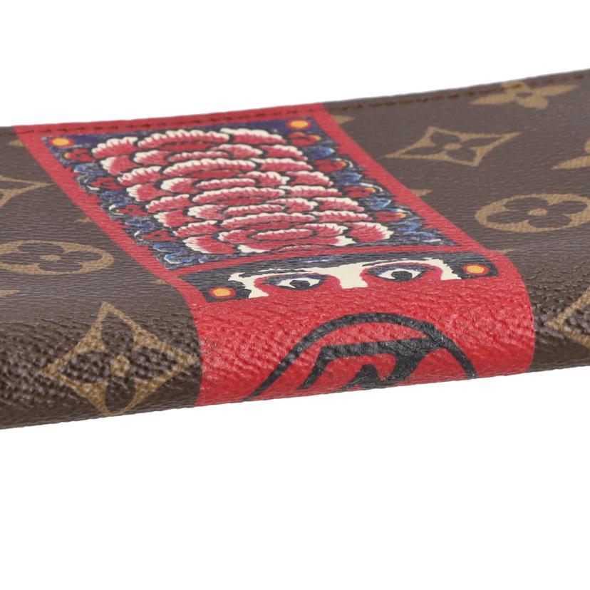 LOUIS VUITTON ルイ・ヴィトン/ジッピー・ウォレット/モノグラム/山本寛斎/M67258/SP3***/Aランク/75【中古】 LOUIS VUITTON（ルイ・ヴィトン） ルイ・ヴィトン/ジッピー