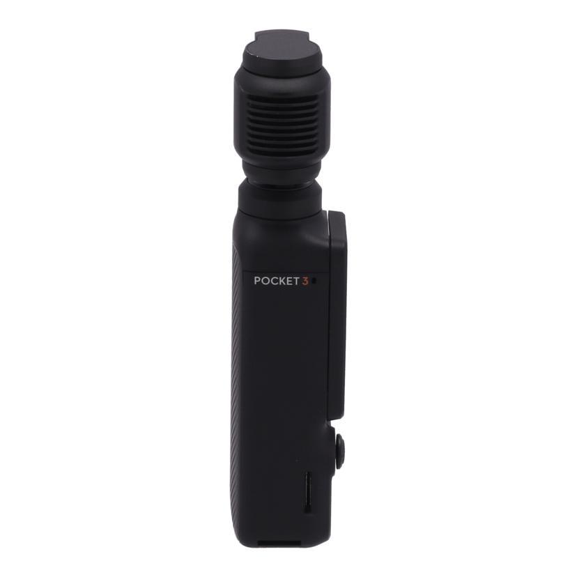 DJI ディージェーアイ/ジンバルカメラ/Osmo Pocket 3/5WTZM8N002Z948/Bランク/21【中古】 DJI ディージェーアイ/ジンバルカメラ/Osmo Pocket 3/5WTZM8N002Z948/B