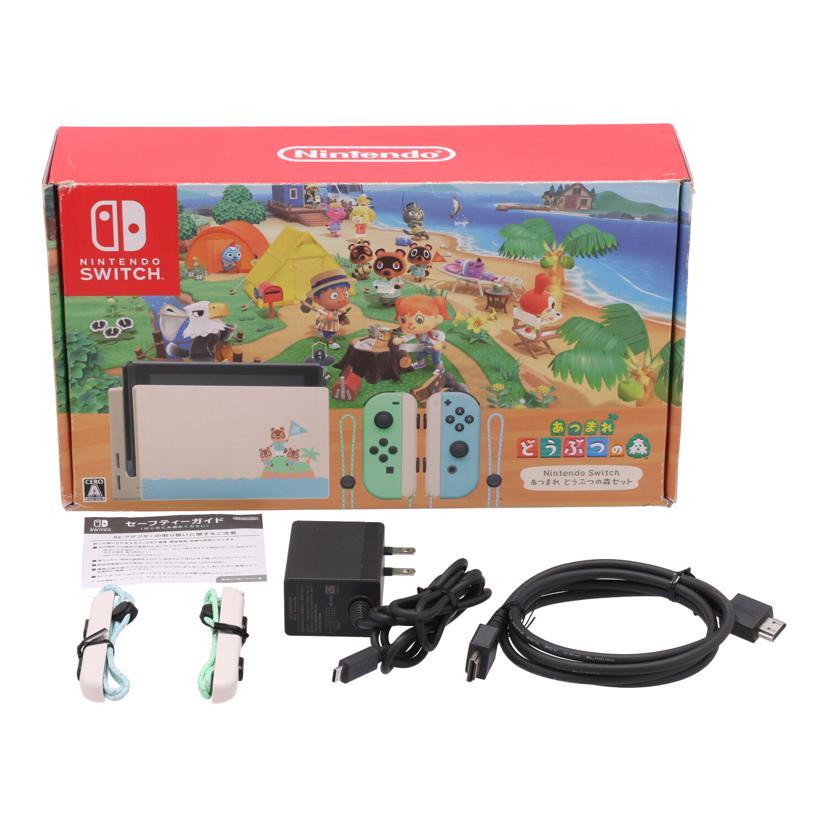 任天堂 switch あつまれ どうぶつの森 中古 中古 Nintendo Switch あつまれ どうぶつの森 ソフト - メルカリ