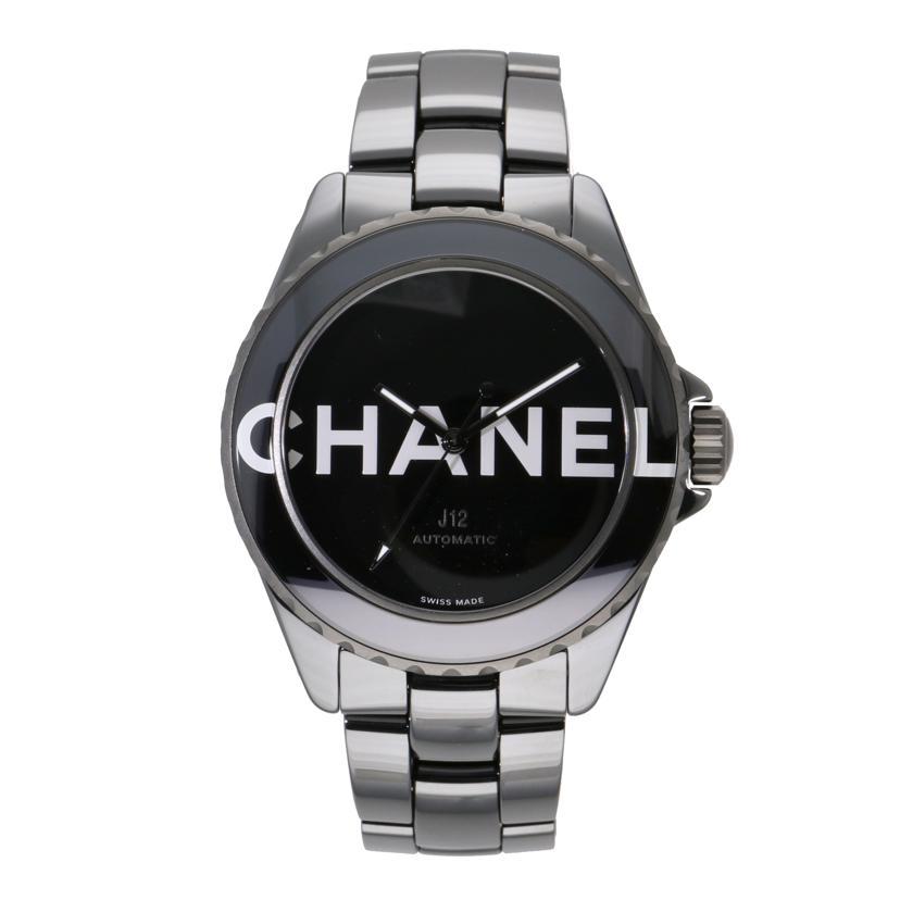 CHANEL シャネル/J12/ウォンテッド・ドゥ・シャネル38mm/自動巻/H7418/QPG*****/SAランク/75【中古】 CHANEL（シャネル） シャネル/J12/ウォンテッド・ドゥ・シャネル38mm