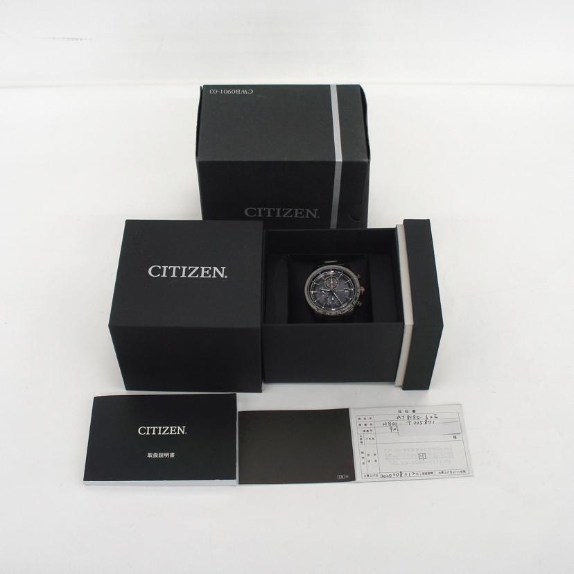 CITIZEN（シチズン） シチズン/アテッサ・ブラックチタン/メンズ/電波