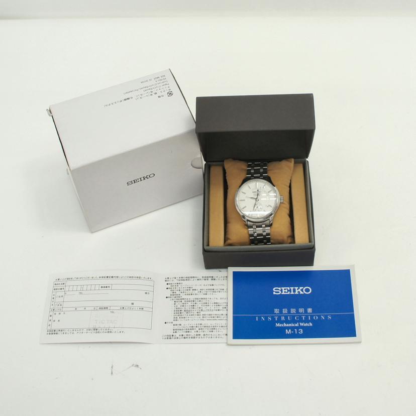 SEIKO（セイコー） セイコー/プレザージュ・メカニカル/メンズ/自動巻 