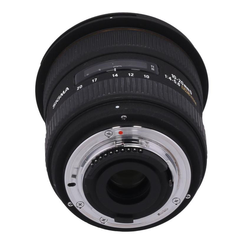 SIGMA Nikon シグマ/交換レンズ/10-20mm F4-5.6 EX DC HSM/2013904/BCランク/24【中古】 シグマ（SIGMA） SIGMA Nikon シグマ/交換レンズ/10-20mm F4-5.6 EX DC