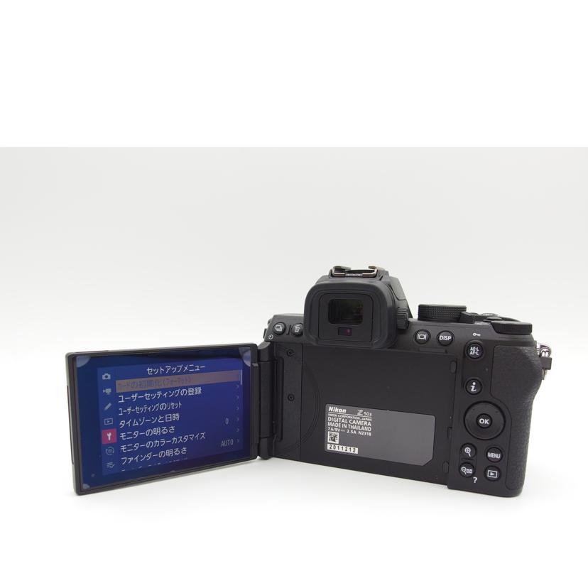 NIKON/Z50IIボディ/2011212/Aランク/88【中古】 : ワンダーレックス