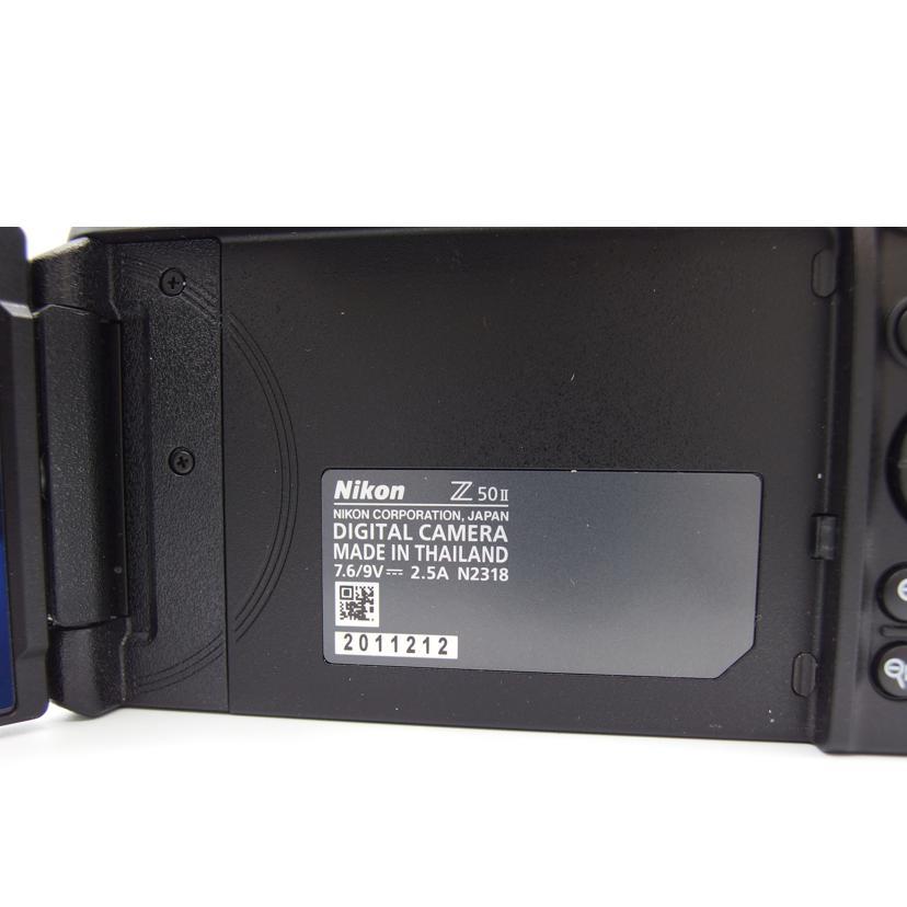 NIKON/Z50IIボディ/2011212/Aランク/88【中古】 : ワンダーレックス