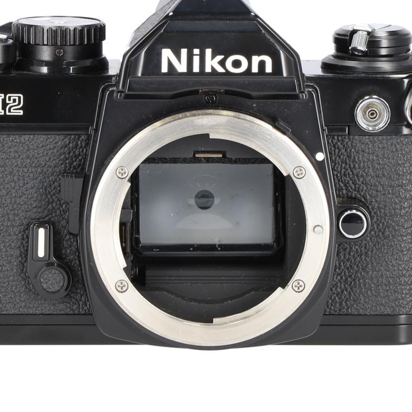 Nikon ニコン/フィルムカメラ本体/New FM2 ブラック/7735887/Bランク 