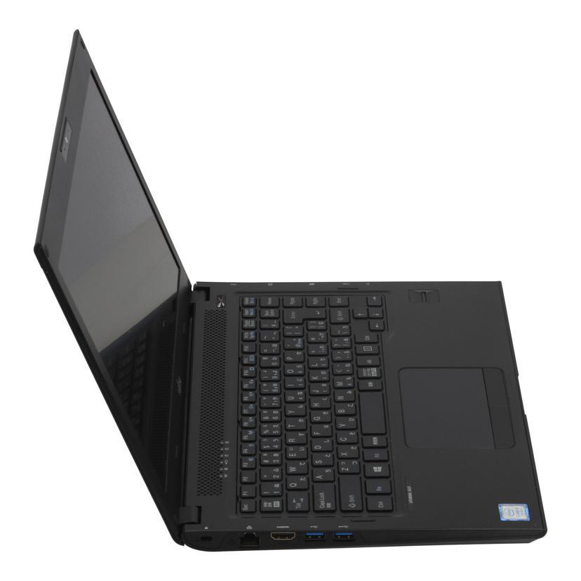 FUJITSU フジツウ/Windows10機/FMVU5373BY/R8601000/Bランク/01【中古