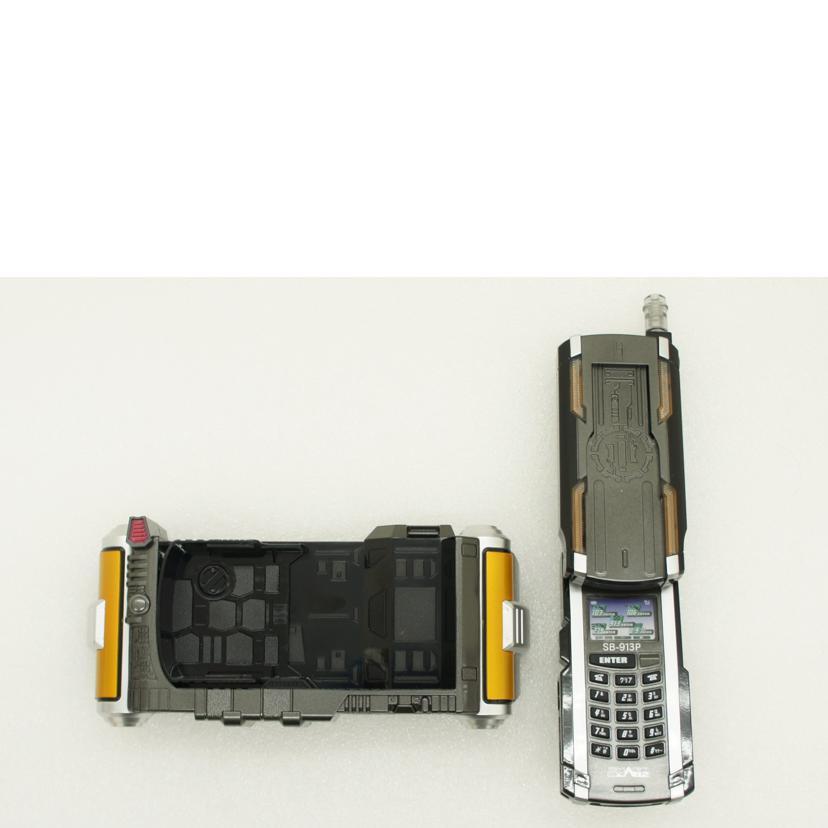 BANDAI（バンダイ） バンダイ/SUPER BEST 変身ベルト DXカイザ