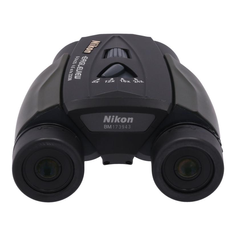 Nikon ニコン/双眼鏡/イーグルビュー/EAGLEVIEW 8-24X25 CF/BM173943/B 