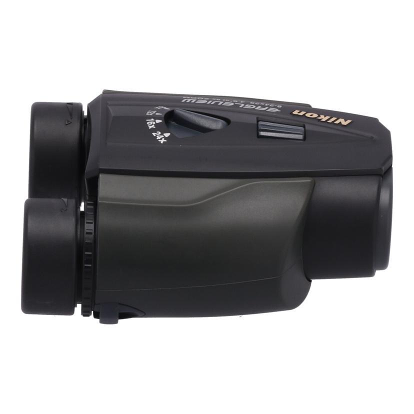 Nikon ニコン/双眼鏡/イーグルビュー/EAGLEVIEW 8-24X25 CF/BM173943/B