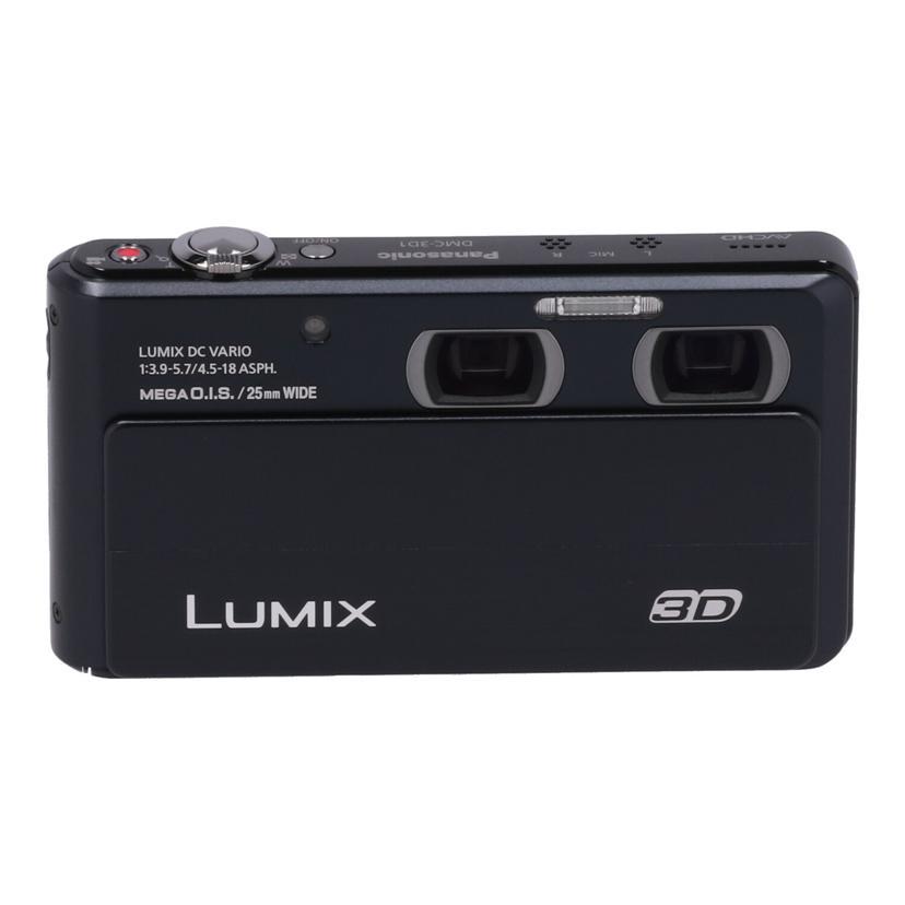 Panasonic（パナソニック） パナソニック/3Dデジタルカメラ/LUMIX/DMC