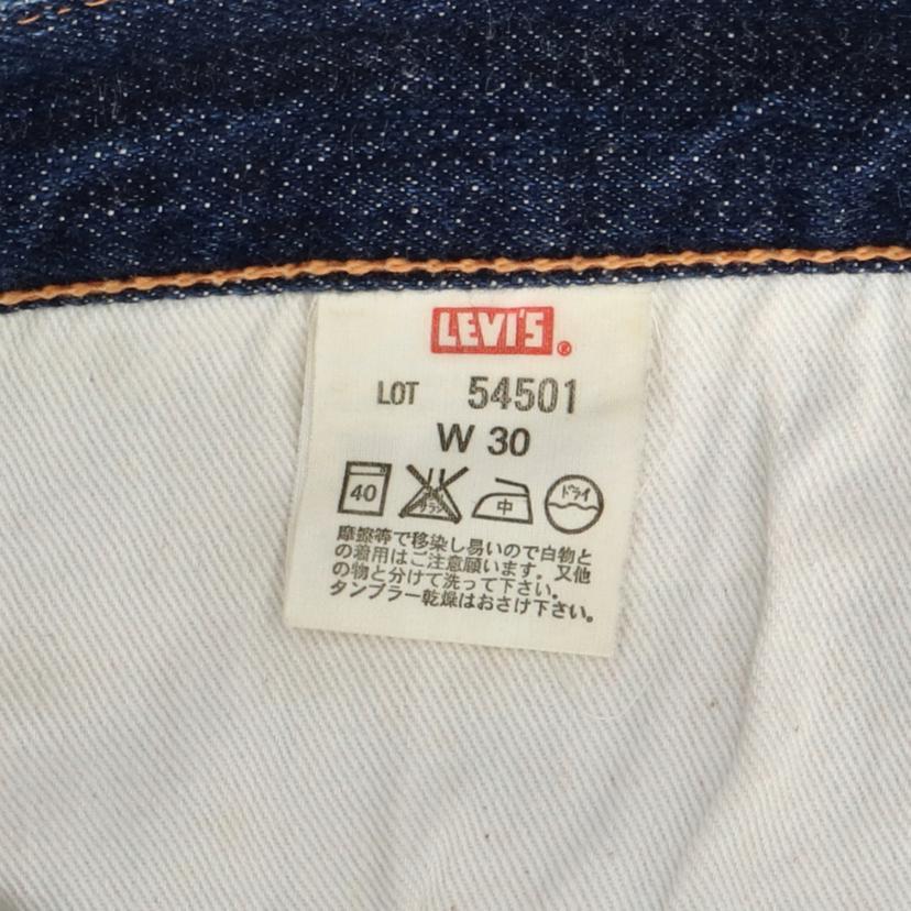 Levi's リーバイス/復刻501ZXX/レプリカ/501ZXX/W30L36/ABランク