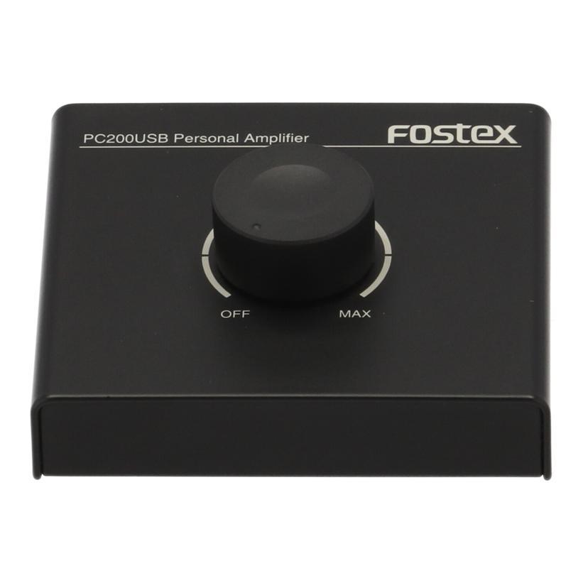 FOSTEX フォステックス/パーソナルアンプ/PC200USB/オーディオ関連/B