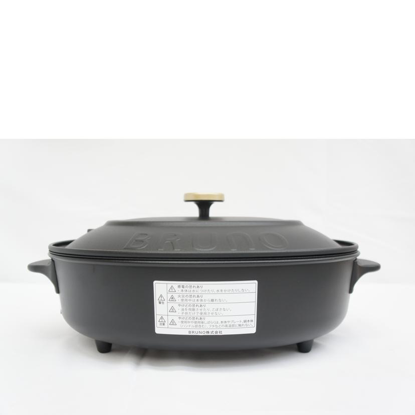 BRUNO ブルーノ/OVAL HOT PLATE オーバルホットプレート/BOE053-BK/SAランク/05【中古】 BRUNO（ブルーノ） ブルーノ/OVAL HOT PLATE オーバルホットプレート