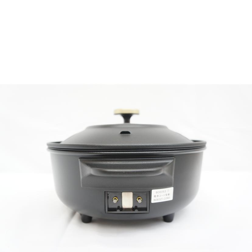 あいちょす【中古品】BRUNO オーバルホットプレートBOE053-BK BRUNO（ブルーノ） ブルーノ/OVAL HOT PLATE オーバルホットプレート