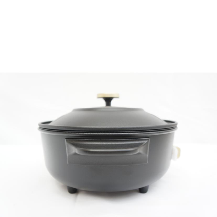 BRUNO ブルーノ/OVAL HOT PLATE オーバルホットプレート/BOE053-BK/SAランク/05【中古】 BRUNO（ブルーノ） ブルーノ/OVAL HOT PLATE オーバルホットプレート