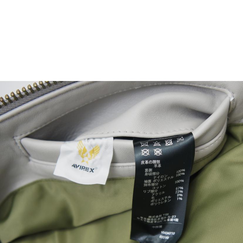 AVIREX アヴィレックス/シープレザーMA−1ジャケット/783-3250601/Sランク/05【中古】 【パデッド】