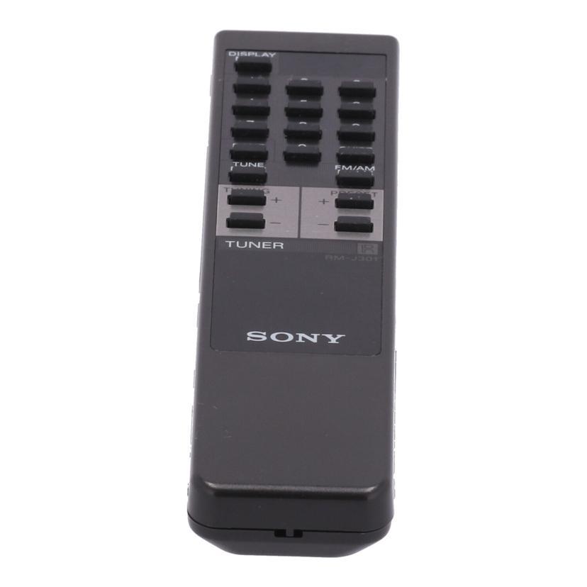 SONY ソニー/FM/AMラジオチューナー/ST-S333ESA/202152/Bランク/05【中古】 SONY ソニー/FM/AMラジオチューナー/ST-S333ESA/202152/Bランク/05