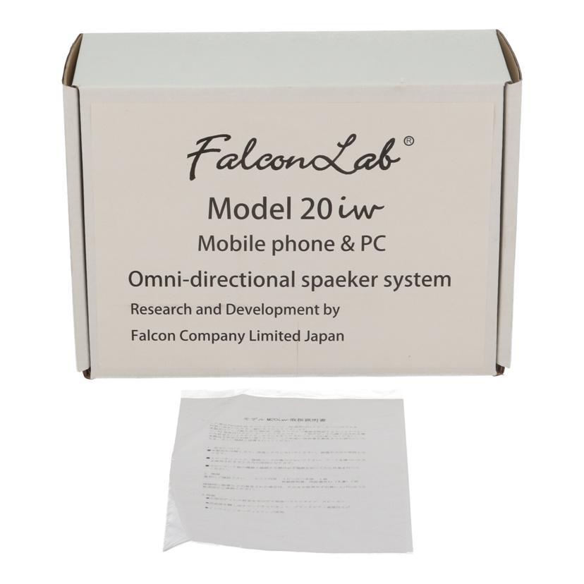 FalconLab ファルコンラボ/USBアクティブスピーカー未使用/M20iw/469