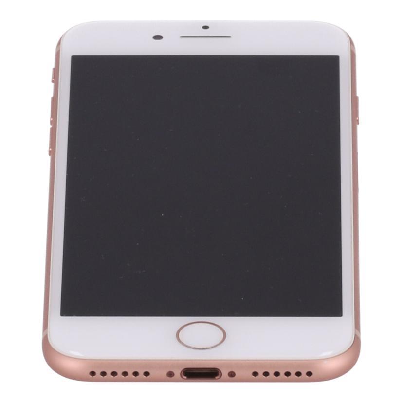 Apple docomo アップル/iPhone 8 64GB/MQ792J/A/C8PVVKZZJC6H/携帯電話/Cランク/62【中古】 Apple docomo アップル/iPhone8 64GB/MQ7A2J/A/C8PVJM54JC6J/B