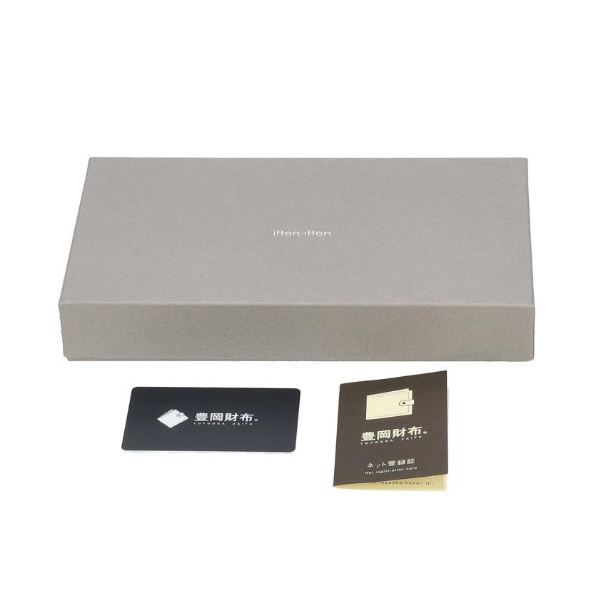 itten−itten イッテンイッテン/がま口長財布/Aランク/05【中古】 itten−itten イッテンイッテン/がま口長財布/Aランク/05【中古】の