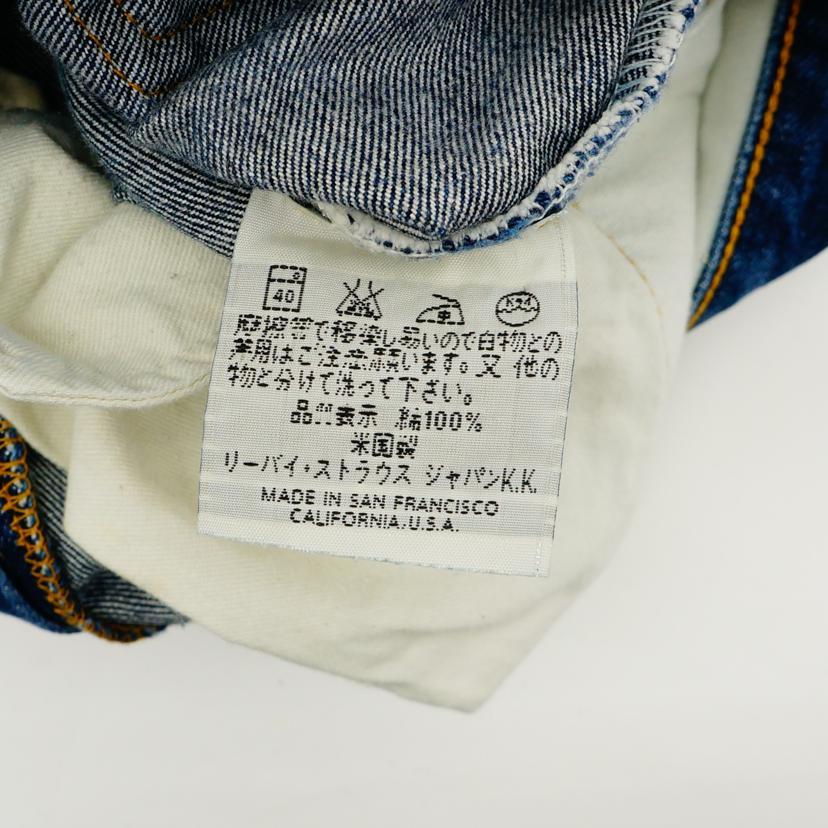 Levi's（リーバイス） リーバイス/201XX ジーンズ/ボタン裏555/201