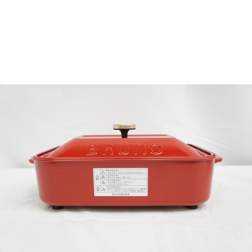 BRUNO ブルーノ/コンパクトホットプレート/BOE021/SAランク/05【中古】 BRUNO（ブルーノ） ブルーノ/コンパクトホットプレート/BOE021/SA