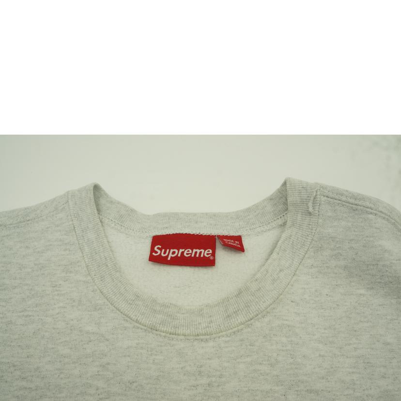 いとまる 中古 Supreme クルーネックスウェットセット Supreme（シュプリーム） シュプリ−ム/スモールボックスロゴクルー