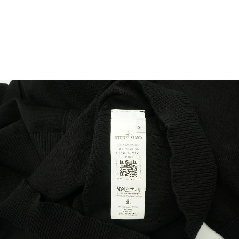 STONE ISLAND（ストーン アイランド） ストーンアイランド