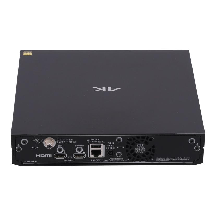 SONY（ソニー） ソニー/4Kメディアプレーヤー/スカパープレミアム対応