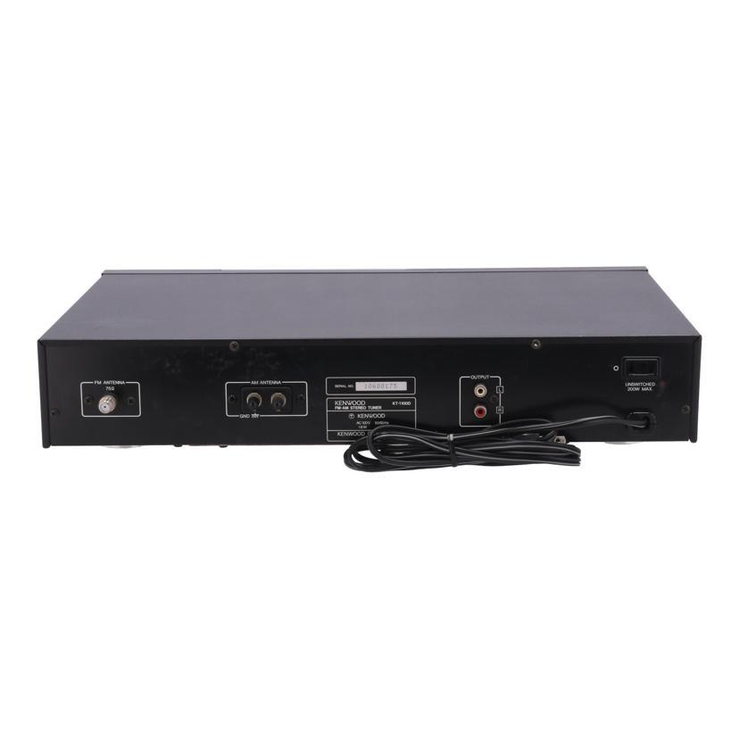 ケンウッド KENWOOD /ステレオラジオチューナー/KT-1100D/10600175/B