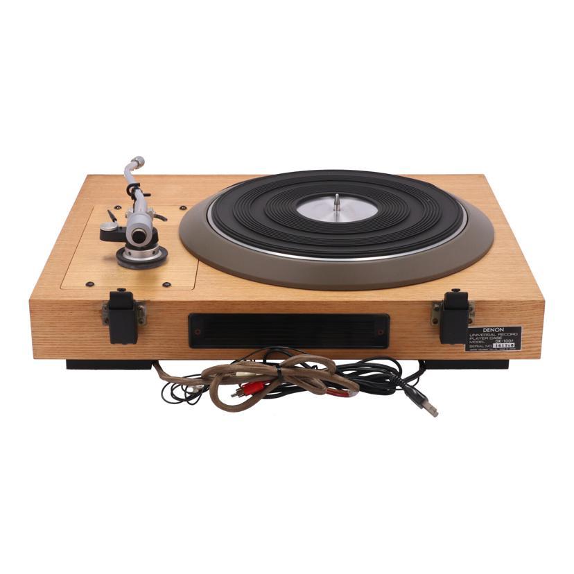 DENON（デノン） デノン/レコードプレーヤー/DP-3000+DK-100F+アーム