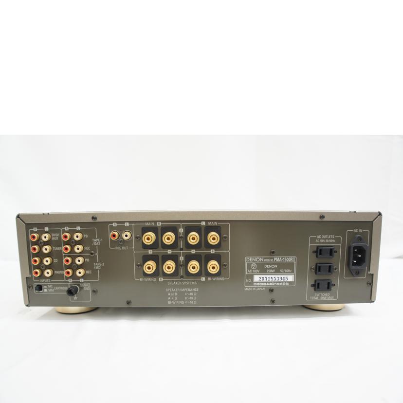 DENON PMA-1500RⅡ デノン 【公式通販】