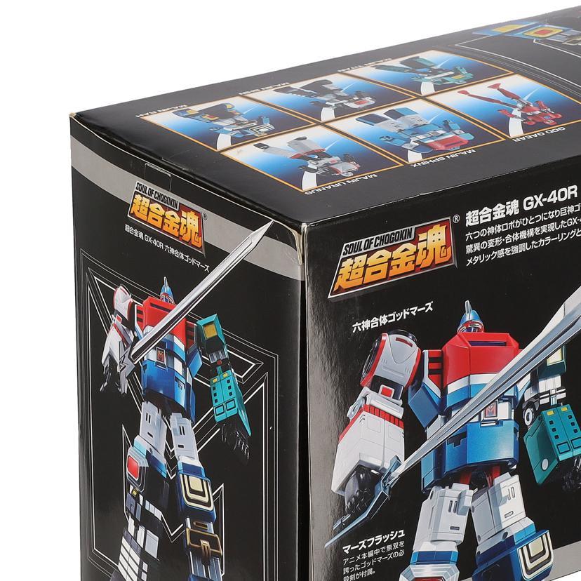 BANDAI（バンダイ） バンダイ/超合金魂/六神合体ゴッドマーズ/GX-40R/B