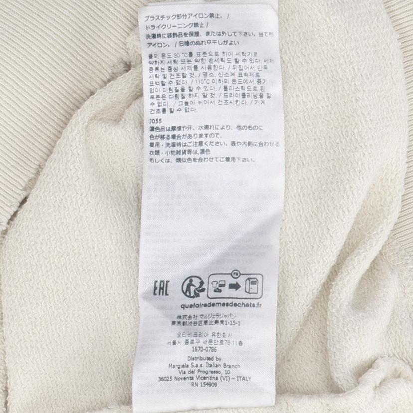 Maison Margiela メゾンマルジェラ/ペンキクラッシュ/スウェット/トレーナー/ベージュ/S50GU0214/ABランク/18【中古】 楽天市場】Maison Margiela メゾンマルジェラ/ペンキクラッシュ