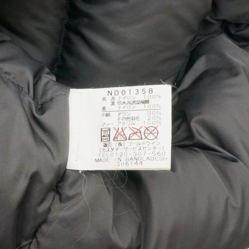 ザノースフェイス　マクマードパーカ　色グレー　M  　品番ND01358 THE NORTH FACE ノースフェイス/マクマードパーカー/ダウンジャケット