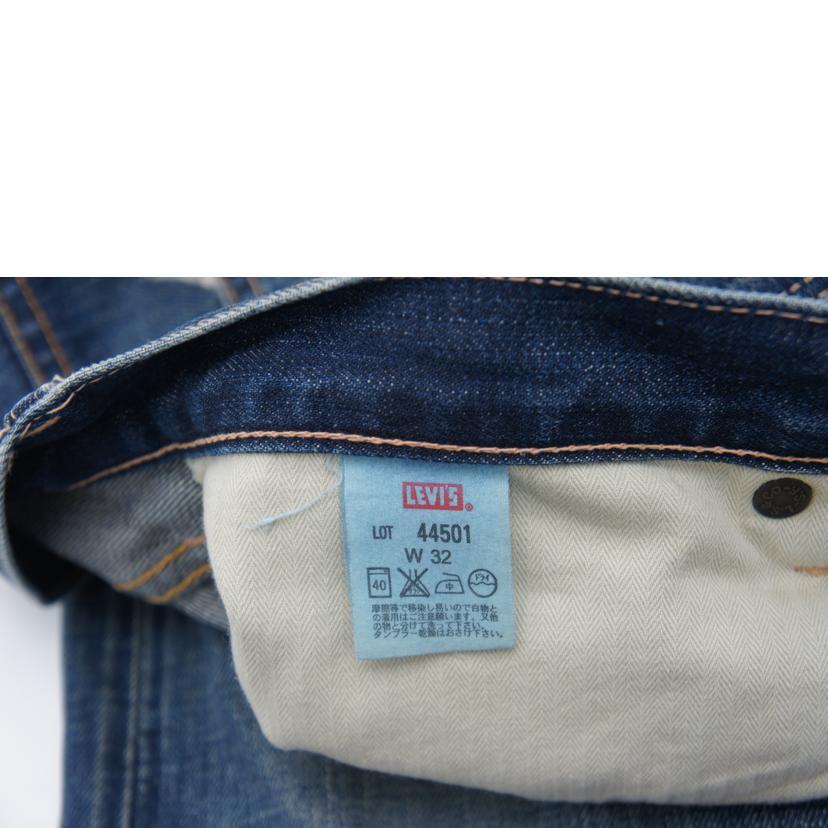 Levi's リーバイス/44501XX復刻加工ジーンズ/J22063/ABランク/19【中古