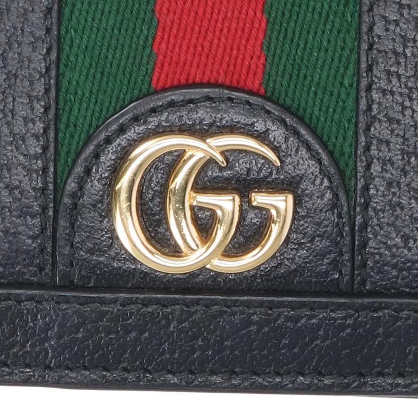 GUCCI グッチ/オフディア/二つ折り財布/523115/095*/Bランク/19【中古