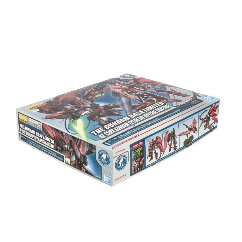 BANDAI - BANDAI バンダイ/MG ガンダムエピオン EW スペシャルコーティング/5061203/ガンダムベース限定/Sランク/19【中古】 BANDAI（バンダイ） バンダイ/MG ガンダムエピオン EW スペシャル