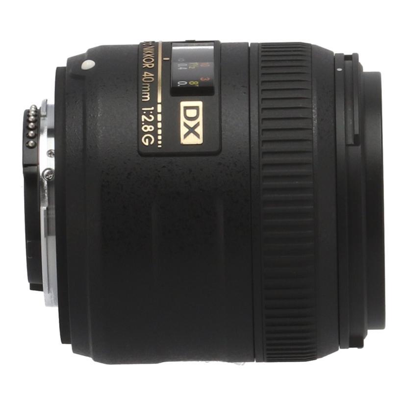 MICRO Nikon ニコン/交換レンズ/AF-S DX Micro 40mm f2.8G/2006816/B