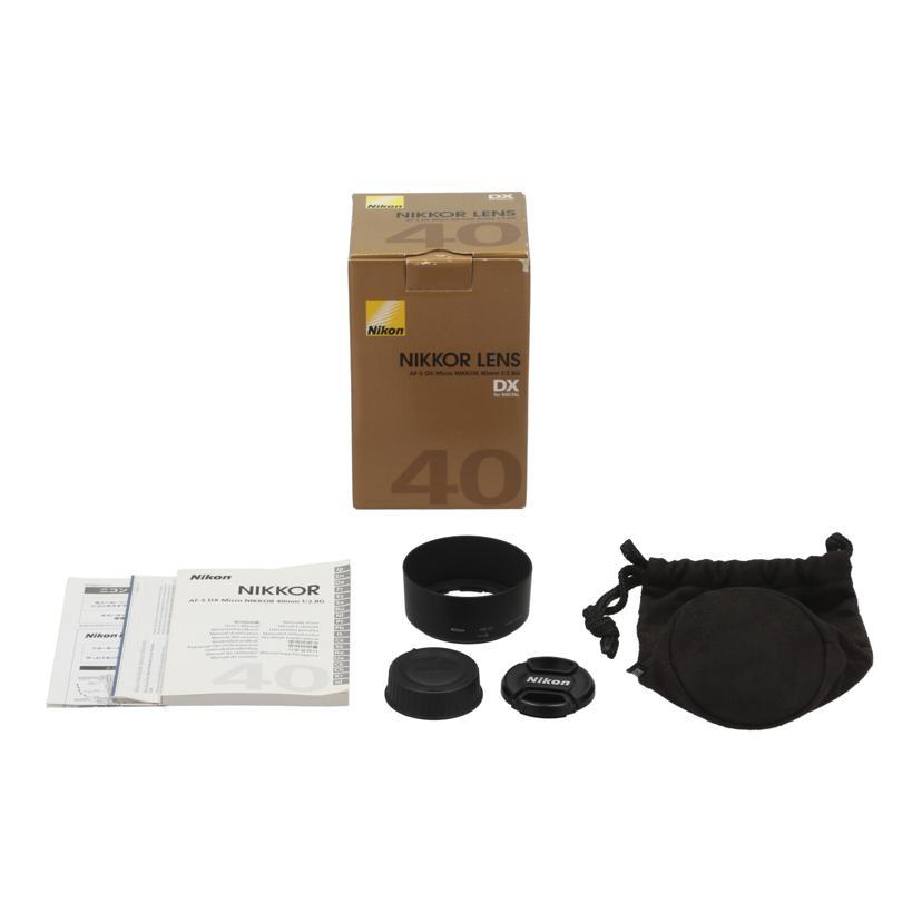 MICRO Nikon ニコン/交換レンズ/AF-S DX Micro 40mm f2.8G/2006816/B