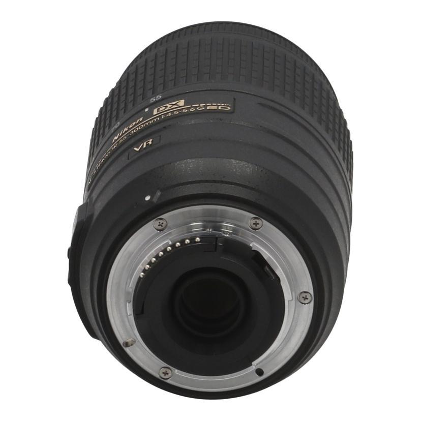 Nikon ニコン/交換レンズ/AF-S DX55-300mm f4.5-5.6G ED VR/2120449/Bランク/84【中古】 Nikon ニコン/交換レンズ/AF-S DX55-300mm f4.5-5.6G ED VR