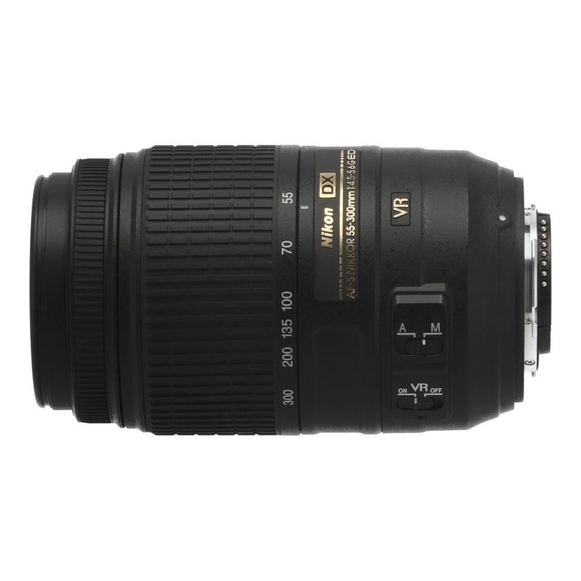 Nikon ニコン/交換レンズ/AF-S DX55-300mm f4.5-5.6G ED VR/2129063/Bランク/18【中古】 Nikon ニコン/交換レンズ/AF-S DX55-300mm f4.5-5.6G ED VR