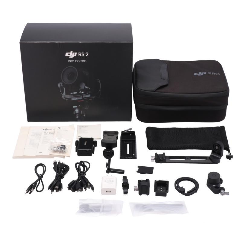 DJI ディージェーアイ/ジンバル/スタビライザー/RS2 Pro Combo