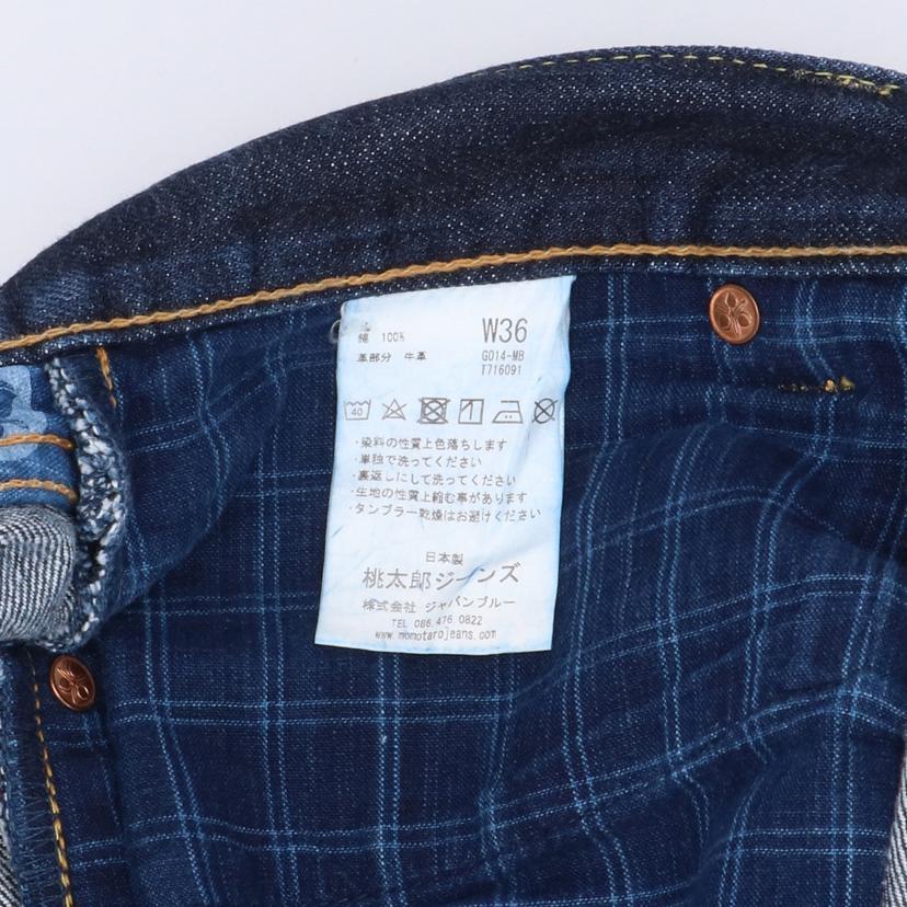 MOMOTARO JEANS 桃太郎ジーンズ/ボタンフライ デニムパンツ/W36/G014