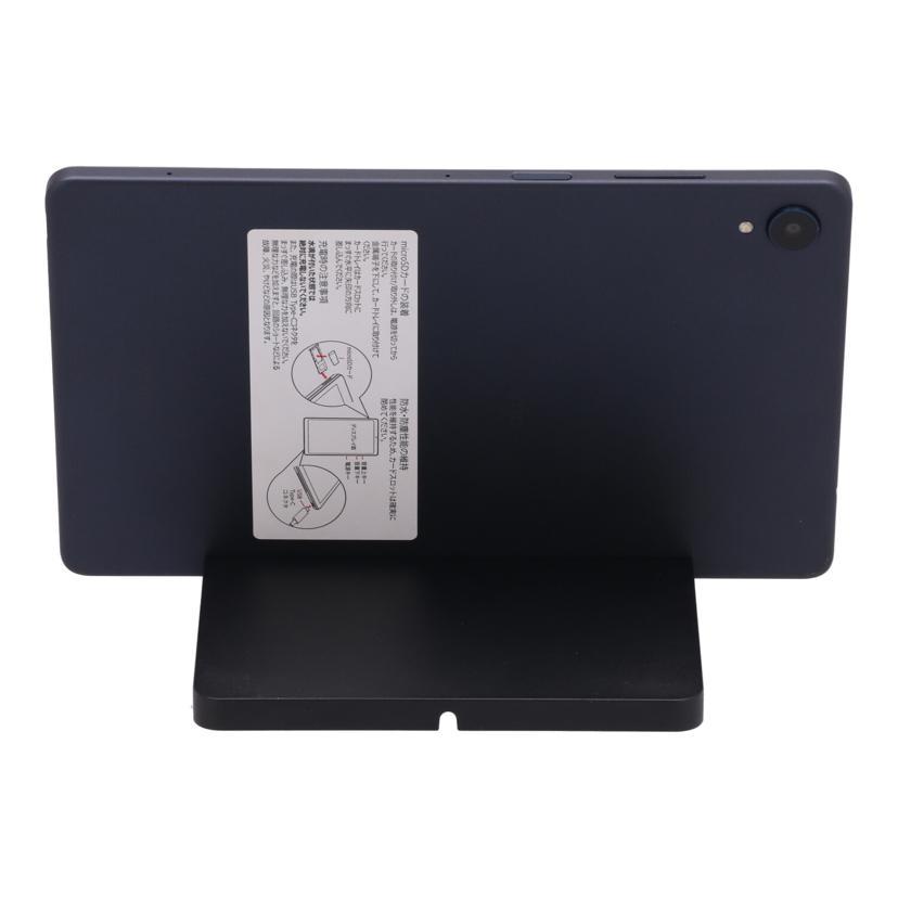 Lenovo docomo レノボ/タブレット/dtab Compact/d-42A/HA1AJC9W/Bランク/20【中古】 Lenovo（レノボ） Lenovo docomo レノボ/タブレット/dtab Compact/d